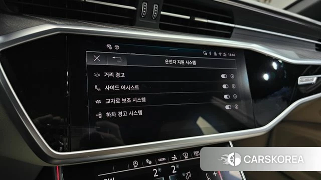 Audi A7 (4K) id 4629922 из Кореи 27