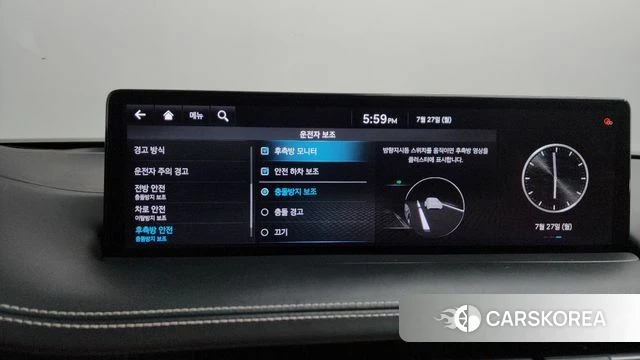 Genesis GV70 id 4632086 из Кореи 27
