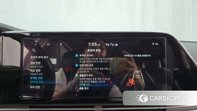 Hyundai The New Grandeur IG id 4780586 из Кореи 27