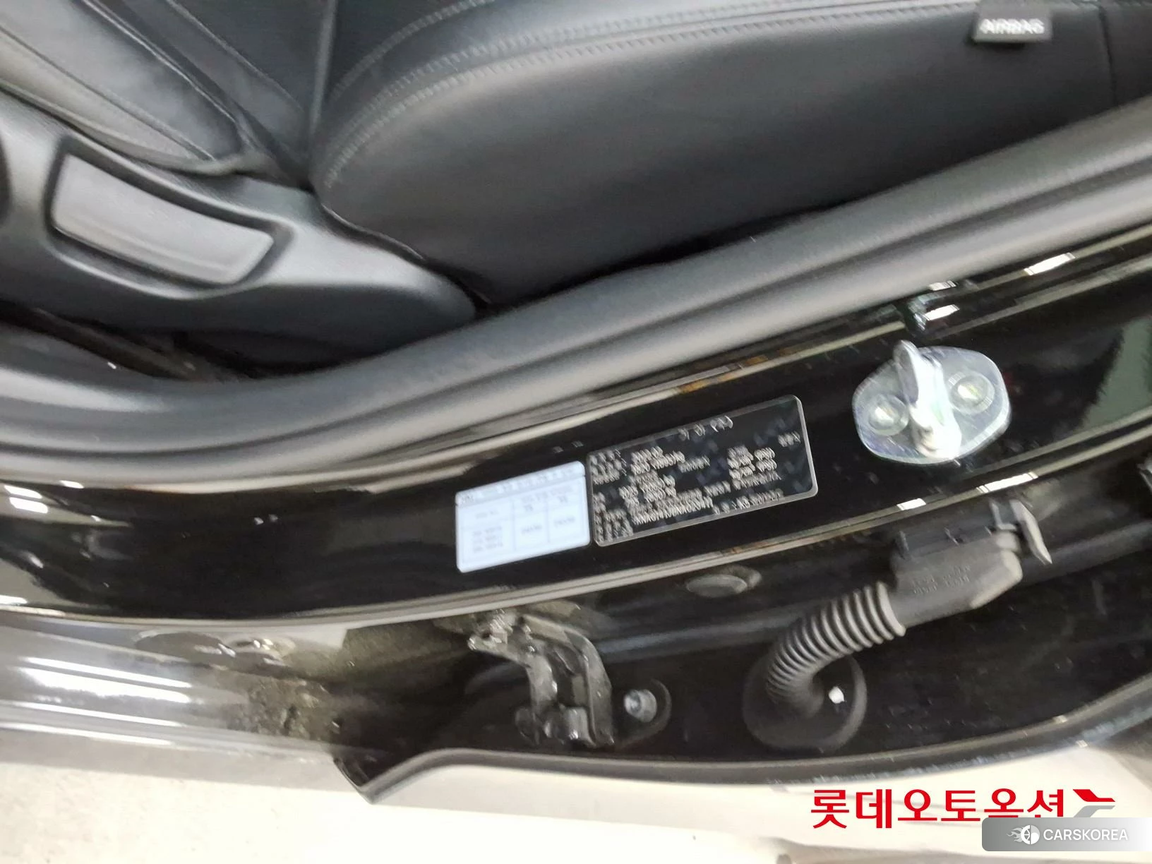 Kia K5 Hybrid id 4296878 из Кореи 27