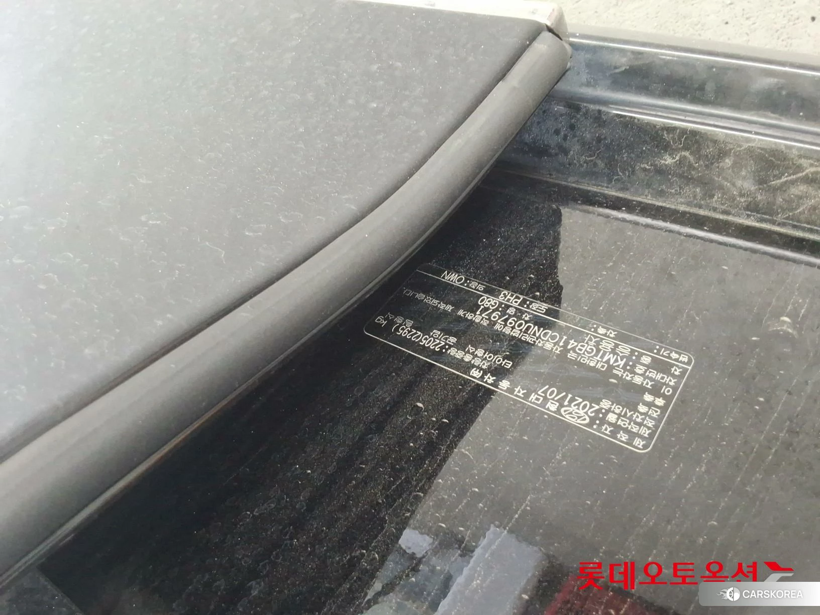 Hyundai G80 id 4674109 из Кореи 27