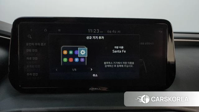 Hyundai The New Santa Fe id 4409871 из Кореи 27