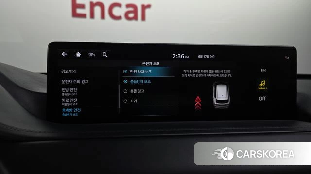 Genesis GV80 id 4470003 из Кореи 27