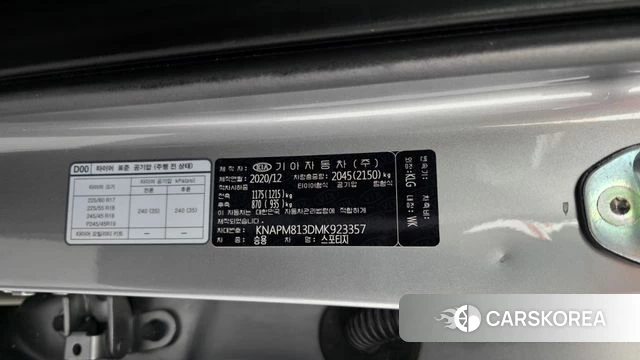Kia Sportage The Bold id 4317227 из Кореи 27