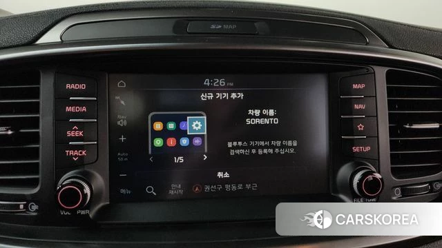 Kia The New Sorento id 4471301 из Кореи 27