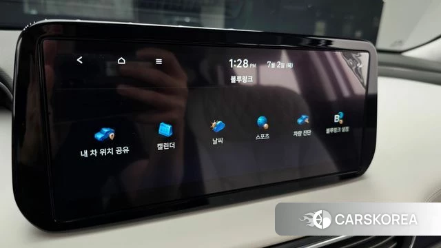 Hyundai The New Santa Fe id 4533886 из Кореи 27