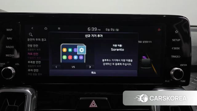 Kia Sorento 4th Generation id 4422558 из Кореи 27