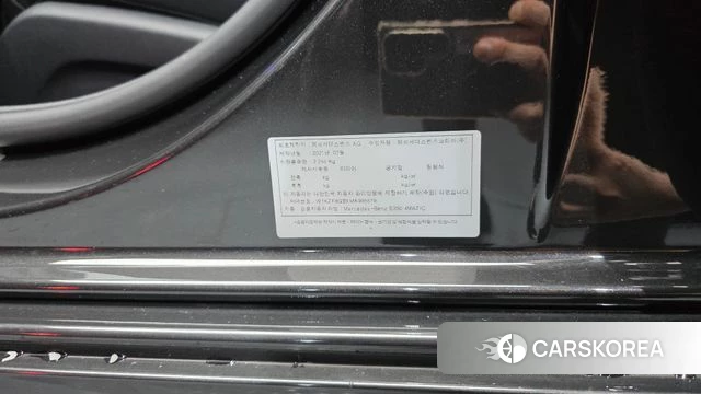 Mercedes-Benz E-Class W213 id 4750282 из Кореи 27