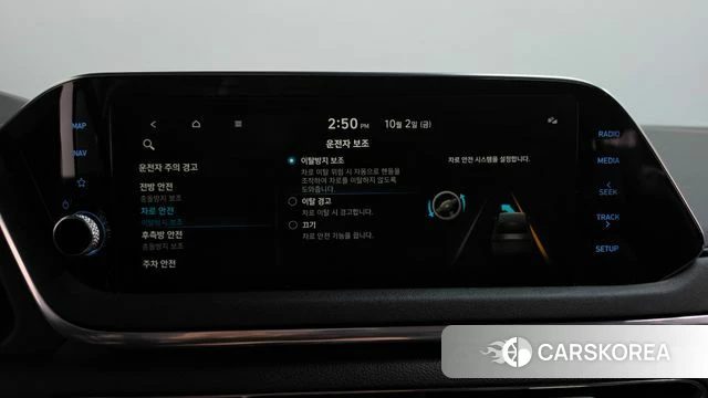 Hyundai Sonata (DN8) id 4943920 из Кореи 27
