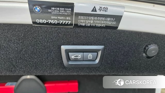 BMW 7 Series (G11) id 4428364 из Кореи 27