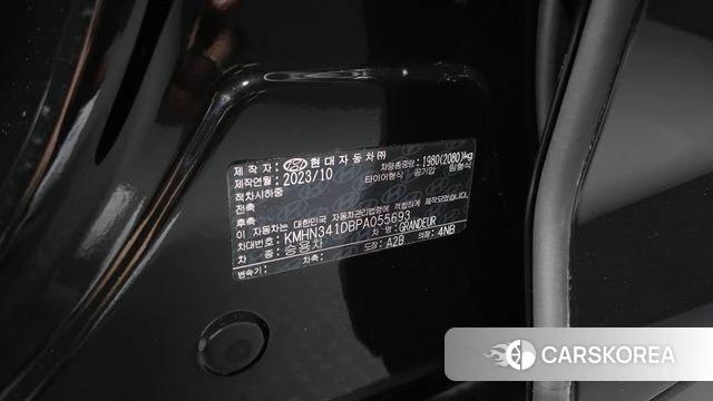 Hyundai Grandeur (GN7) id 4516769 из Кореи 27