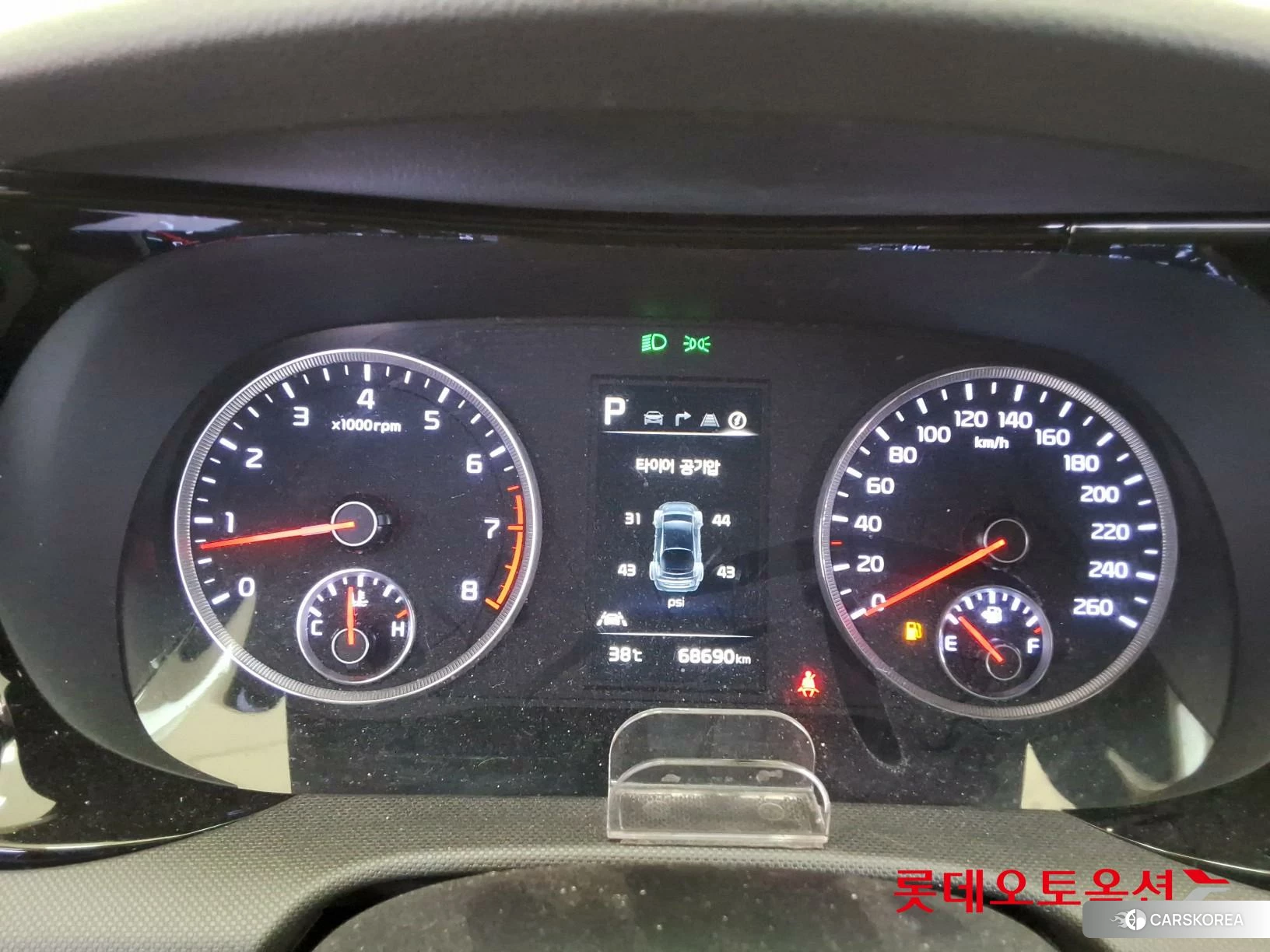 Kia K5 id 4669145 из Кореи 27