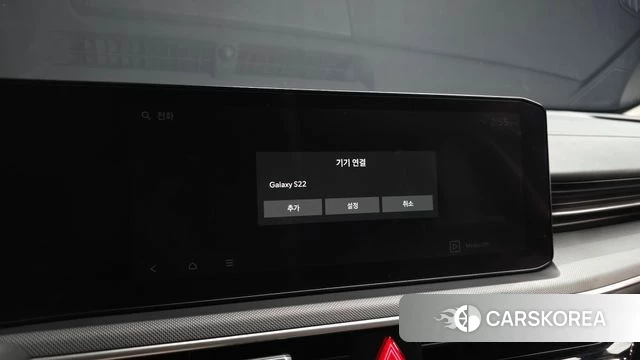 Kia The New K5 3rd generation id 4665317 из Кореи 27