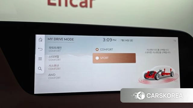 Genesis G90 (RS4) id 4623556 из Кореи 27