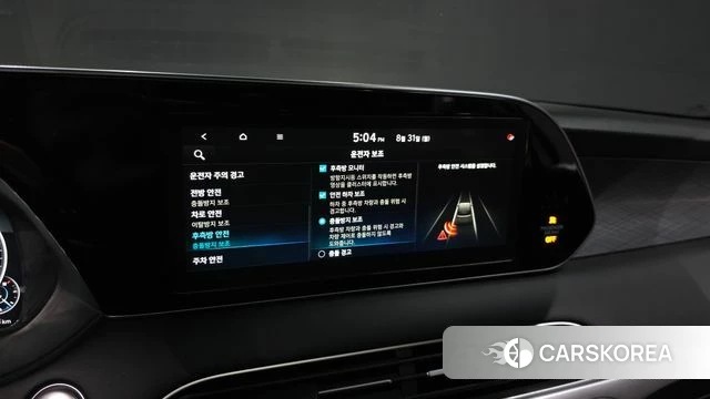 Hyundai Palisade id 4750624 из Кореи 27