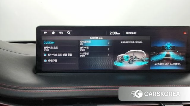 Genesis GV70 id 4309803 из Кореи 27