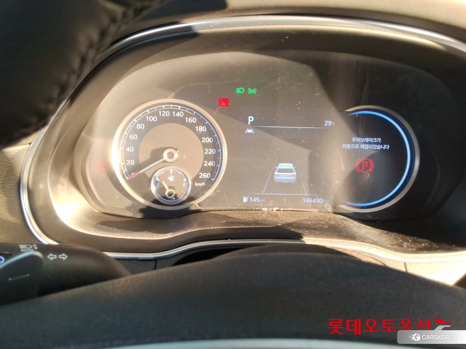 Hyundai GV80 id 4909272 из Кореи 27