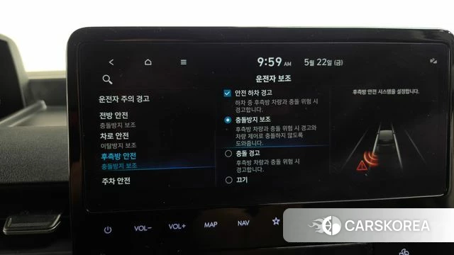Hyundai Staria id 4360424 из Кореи 27