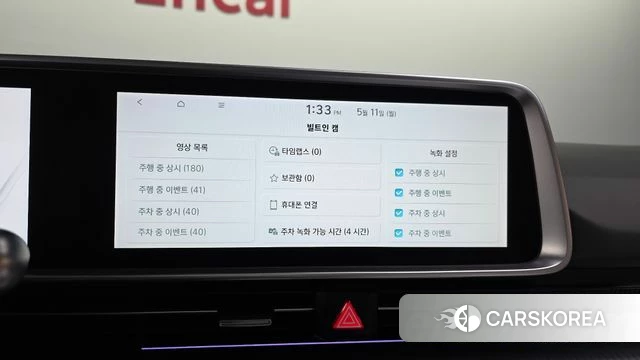 Hyundai Ionic 6 id 4302474 из Кореи 27