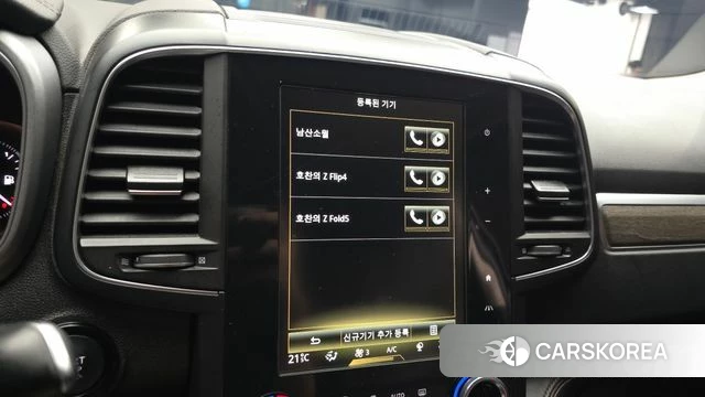 Renault Korea (Samsung) The New QM6 id 4566920 из Кореи 27