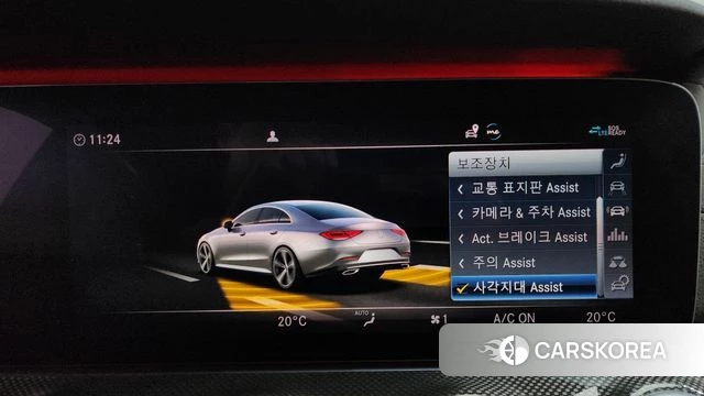 Mercedes-Benz CLS-Class C257 id 4496267 из Кореи 27
