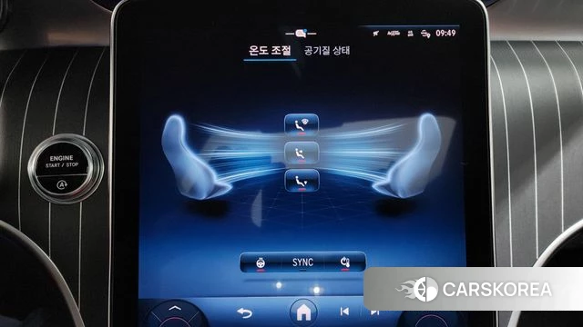 Mercedes-Benz GLC-Class X254 id 4706673 из Кореи 27