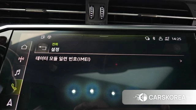 Audi A7 (4K) id 4535415 из Кореи 27