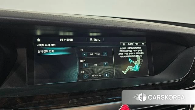 Genesis G90 id 4702906 из Кореи 27