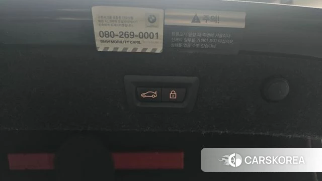 BMW 5 Series (G30) id 4785048 из Кореи 27