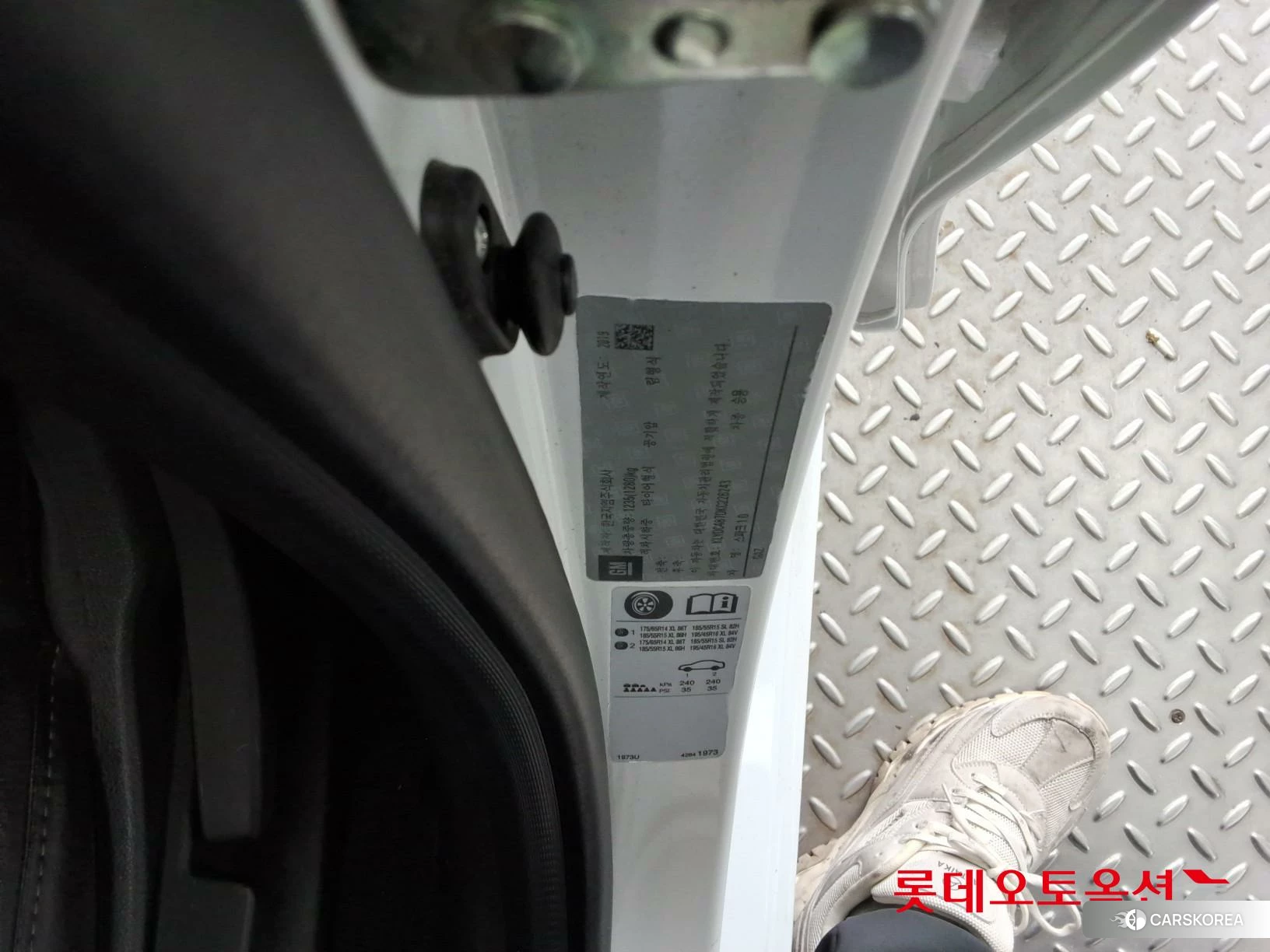 Korea G M Spark 1.0 id 3888436 из Кореи 27