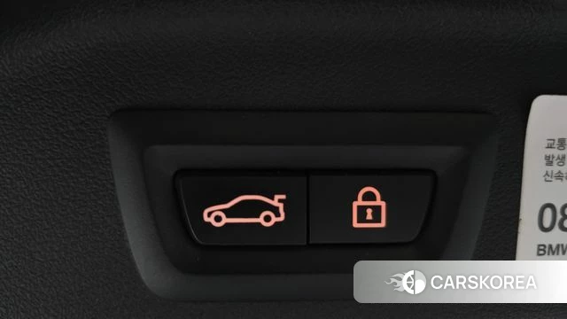 BMW X5 (G05) id 4495972 из Кореи 27