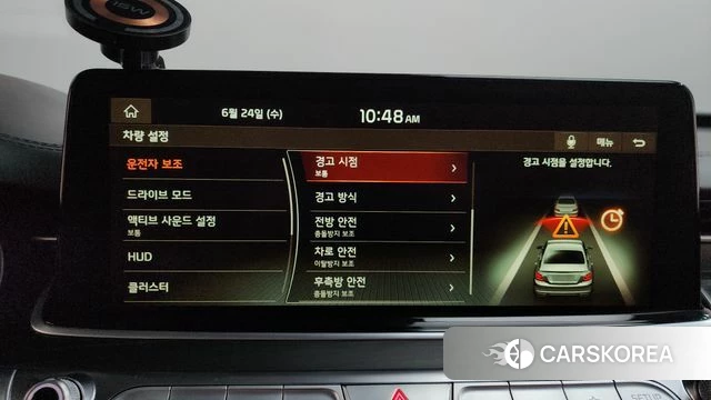 Kia More K9 id 4502716 из Кореи 27