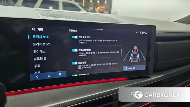 Hyundai Santa Fe (MX5) id 4468908 из Кореи 27