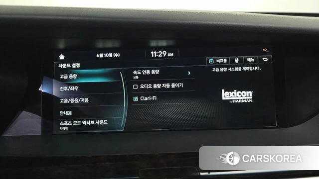 Genesis G90 id 4435292 из Кореи 27