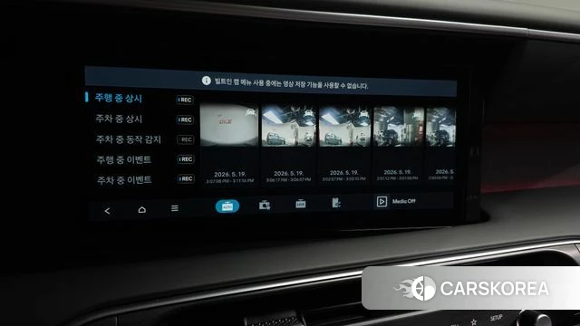 Hyundai Palisade (LX3) id 4342412 из Кореи 27