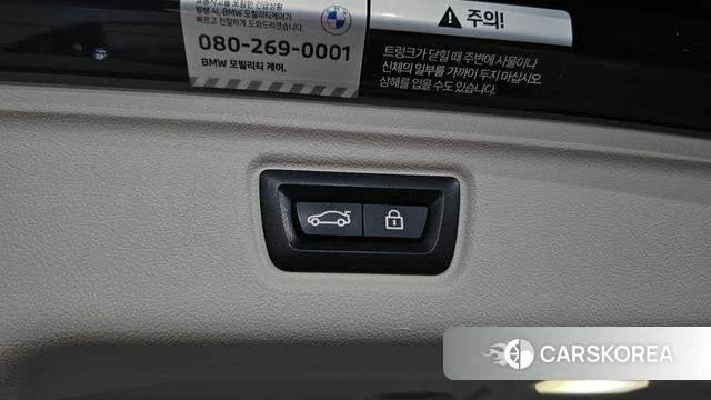 BMW 3 Series (G20) id 4792955 из Кореи 27