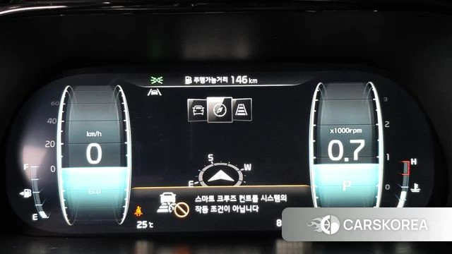Kia Mohave Master id 4541917 из Кореи 27