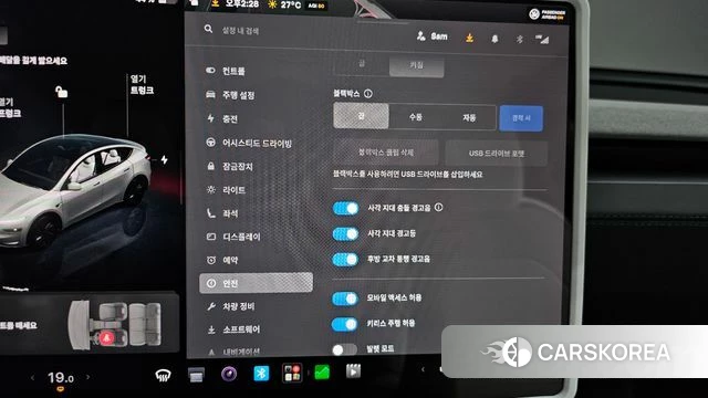 Tesla Model Y id 4515789 из Кореи 27
