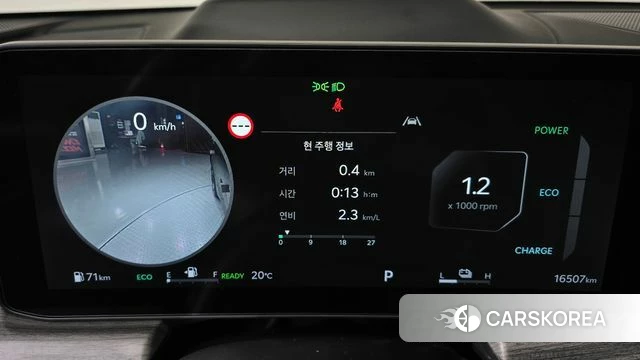 Kia The New K5 Hybrid 3rd generation id 4381043 из Кореи 27