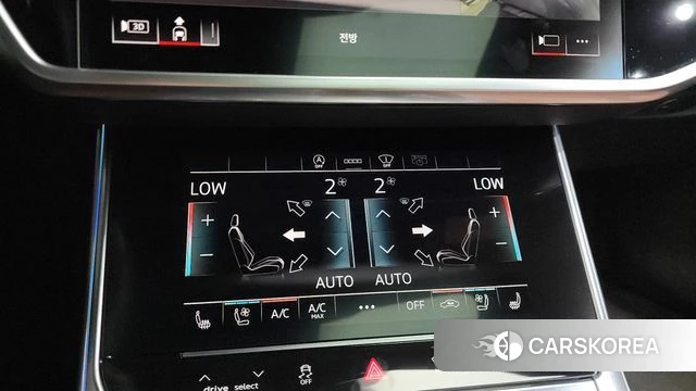 Audi A6 (C8) id 4535485 из Кореи 27