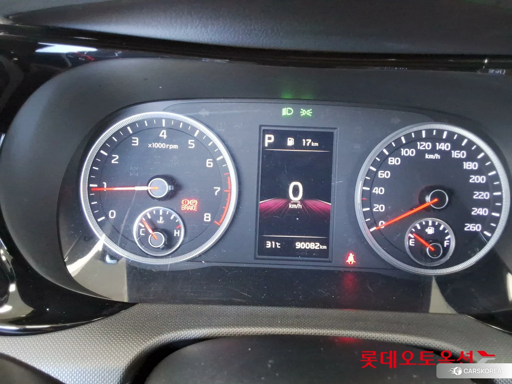 Kia K5 id 4679408 из Кореи 27