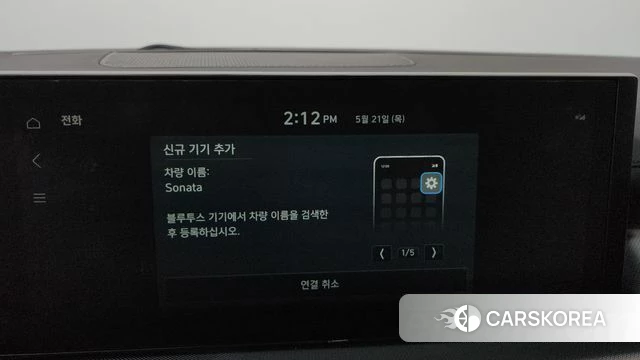 Hyundai Sonata D Edge (DN8) id 4353909 из Кореи 27