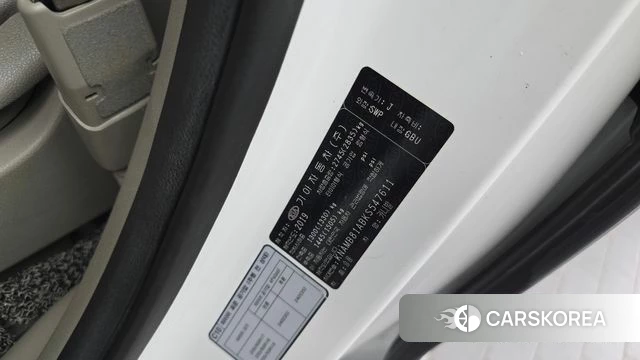 Kia The New Carnival id 4737429 из Кореи 27