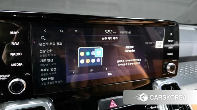 Kia Sorento 4th Generation id 4422478 из Кореи 27