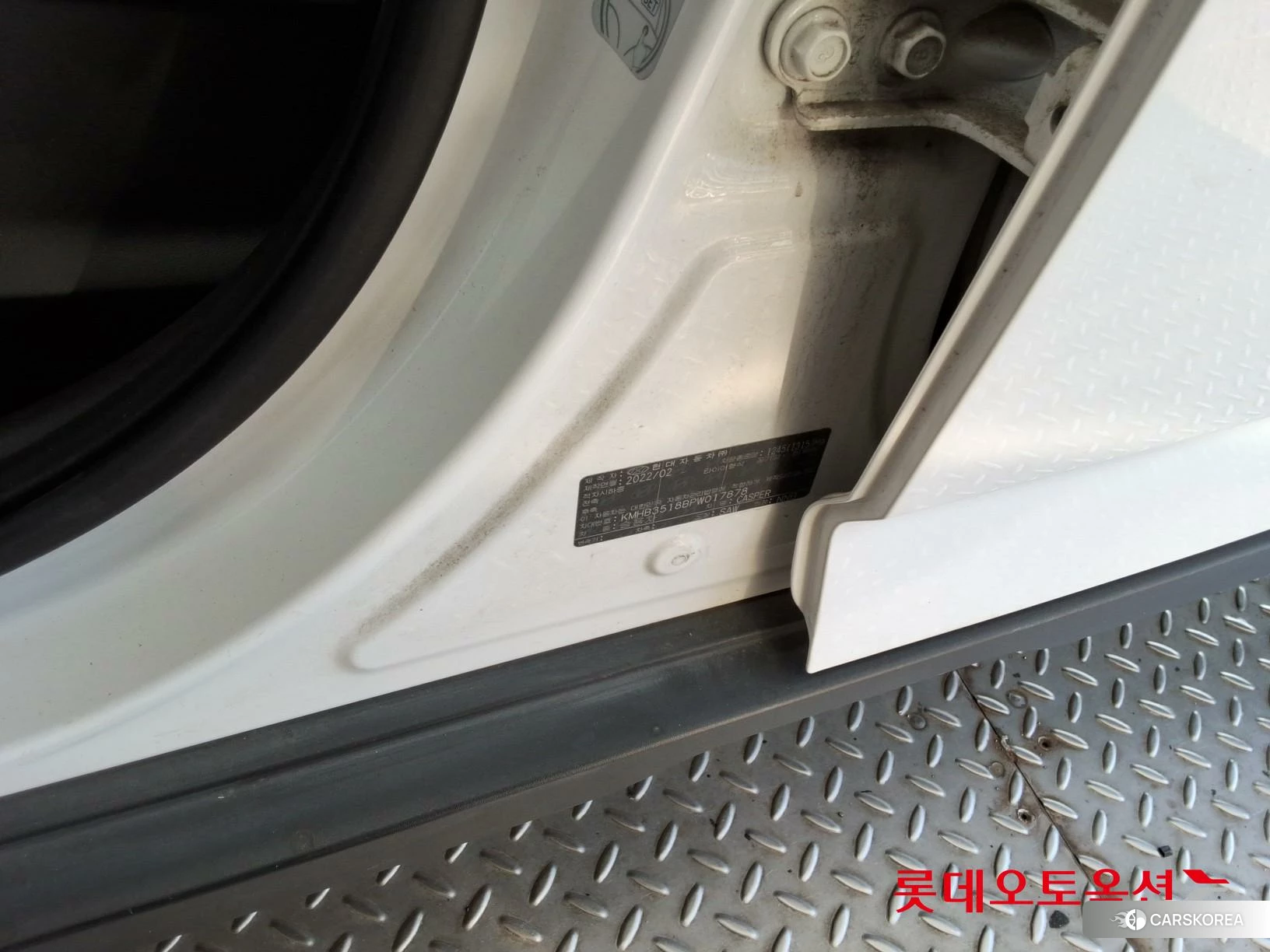 Hyundai Casper id 4902386 из Кореи 27