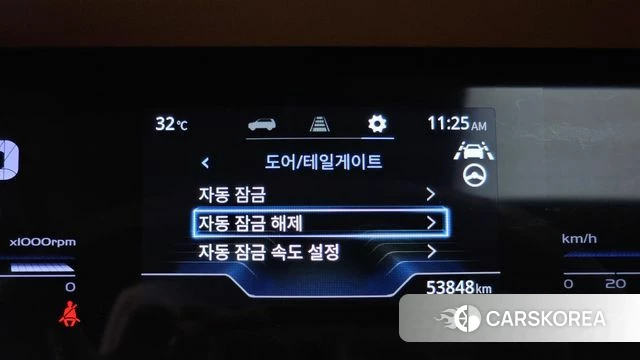 Ssangyong Torres id 4656371 из Кореи 27