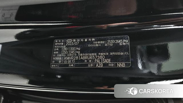 Hyundai The New Palisade id 4400976 из Кореи 27