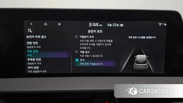 Kia EV6 id 4489046 из Кореи 27