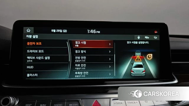 Kia More K9 id 4746713 из Кореи 27