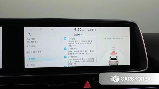 Hyundai Ionic 6 id 4469426 из Кореи 27